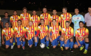 Clube de Futebol do Cani&ccedil;al
